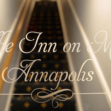 Inn On Main 安纳波利斯 外观 照片